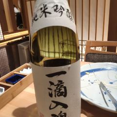 隐泉·太和日式料理(总店) User Photo