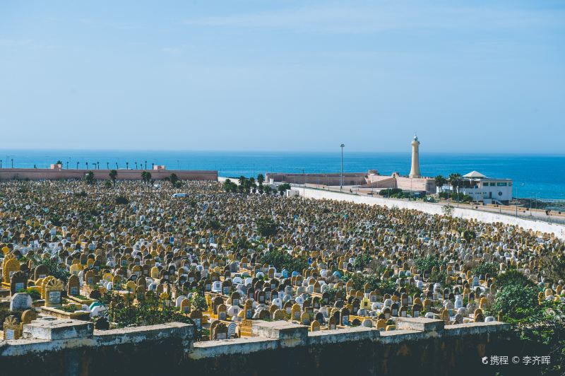 Royal Palace Rabat Morocco