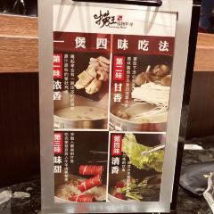 LAO WANG GUO WU LIAO LI SHEN ZHUANG LONG ZHI MENG DIAN User Photo
