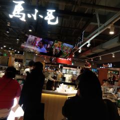 马小毛羊肉鲜汤馆 User Photo