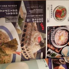 蟹的岡田屋(徐汇绿地缤纷城店) User Photo