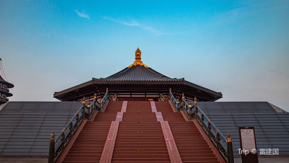 Mingtang And Tiantang