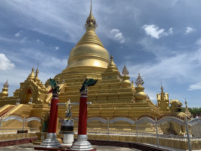 Thidagu World Buddhist University