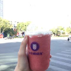 一只酸奶牛(北城天街店) User Photo