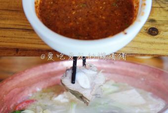 阿婆腊排骨火锅(旗舰店) User Photo