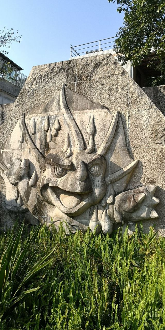 Heyuan City Museum (Heyuan Dinosaur Museum)