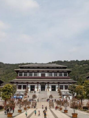 Sunwu Gucheng Tourist Area