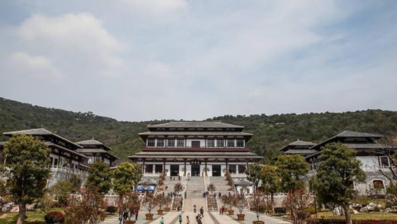 Sunwu Gucheng Tourist Area