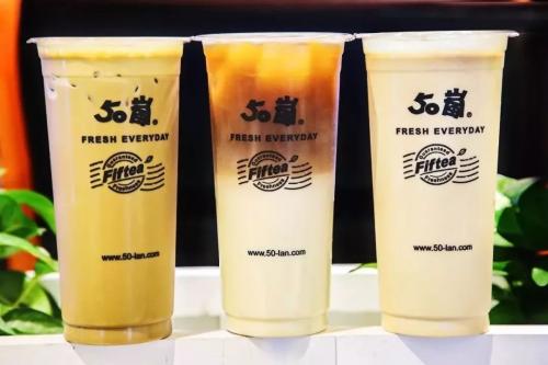 50嵐 長春店 景點 台北旅遊評論 旅行指南 Trip Com 50嵐 長春店 景點 台北旅遊評論 旅行指南 Trip Com