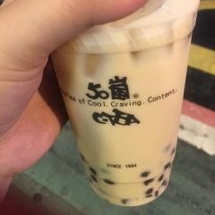 50嵐 長春店 必吃推薦 台灣台北50嵐 長春店 Trip Com 50嵐 長春店 必吃推薦 台灣台北50嵐 長春店 Trip Com