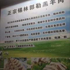 汉釜轩自助烤肉(吉美店) ảnh của người dùng