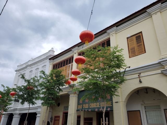 龍山堂丘祠