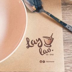 lay lao - Ari User Photo