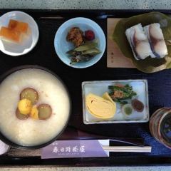 Kasuganinaijaya User Photo