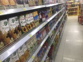 乐购超市(戛洒店)