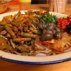 汉中小吃(兴礼路店) User Photo