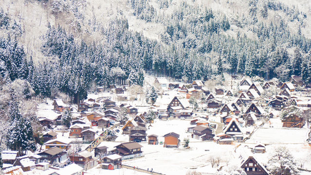 Gero Onsen Gassho-mura