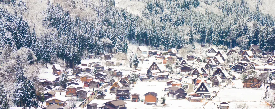 Gero Onsen Gassho-mura