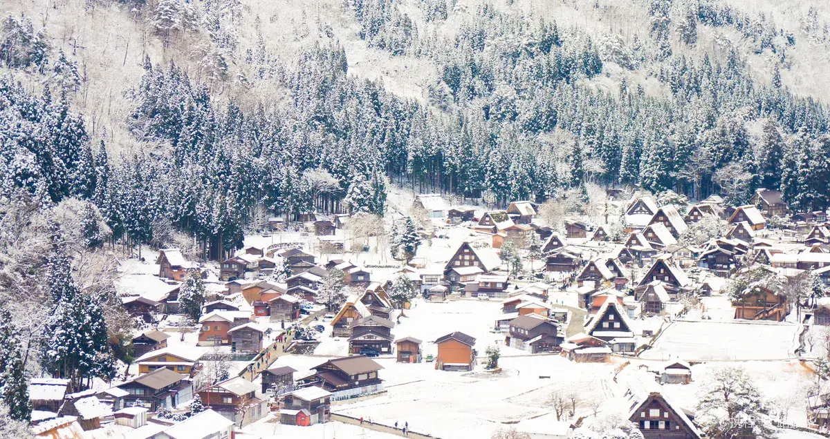 Gero Onsen Gassho-mura