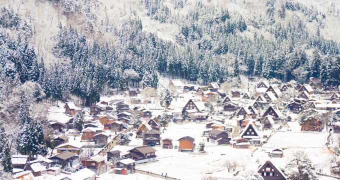 Gero Onsen Gassho-mura