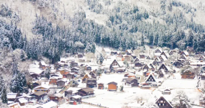 Gero Onsen Gassho-mura