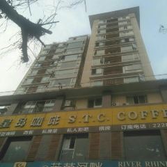 Xingdao Coffee (taibailu) User Photo