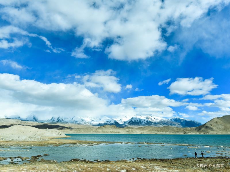 Karakul Lake