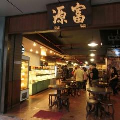 Fook Yuen Gaya Street User Photo