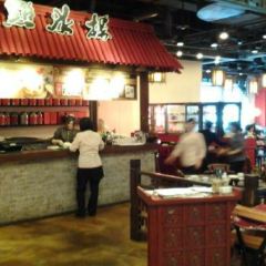 點水樓(懷寧店)用戶圖片