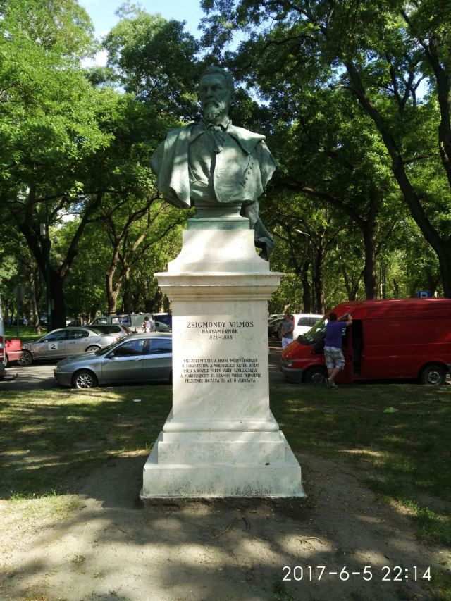 城市公園