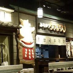 Misokatsu Yabaton User Photo