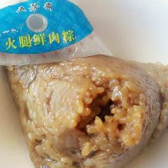 五芳斋(西塘邮电东路店) User Photo