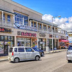 Ebisu Sushi Shokudo User Photo