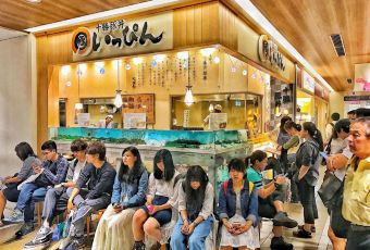 十勝豚丼-Ippin（札幌北十條店）用戶圖片