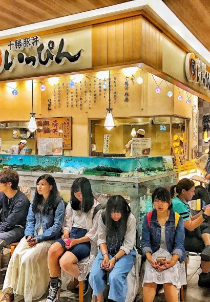 Tokachi Buta-don Ippin Sapporo Kitajujo Ten