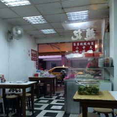 趙記菜肉餛飩大王張用戶圖片