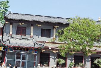 Zhongxinglou (bianjinglu) User Photo