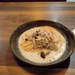 The Pizza Company User Photo