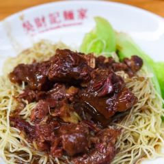 吳財記麪家（大同路店）張用戶圖片