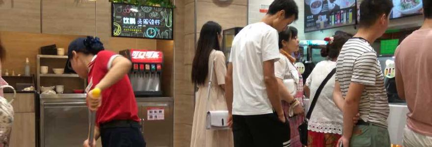 魏家凉皮(丽彩万达餐厅)