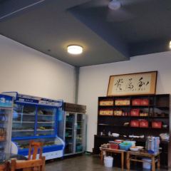 Shiyuan Restaurant User Photo
