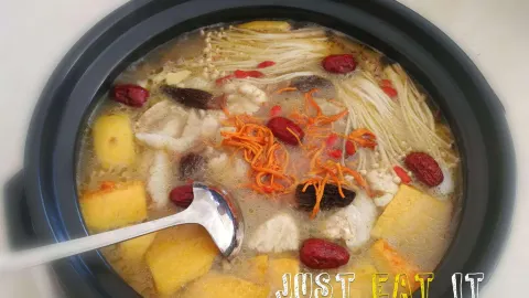 菌王府汤锅 in Али