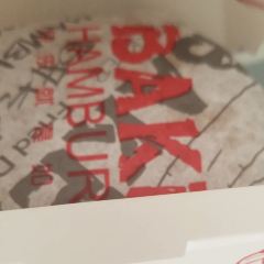 貝克漢堡張用戶圖片