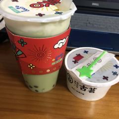 古茗張用戶圖片