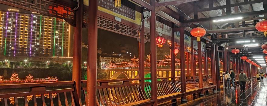 Chixiping Fengyu Bridge