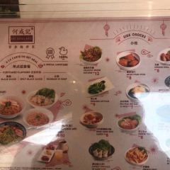 Ho Seng Kee City Square ảnh của người dùng