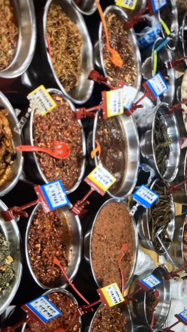 중문향토오일시장