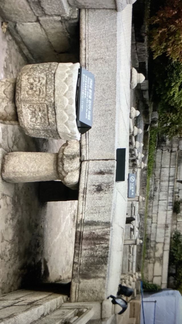 昌慶宮