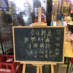 7號廚房張用戶圖片