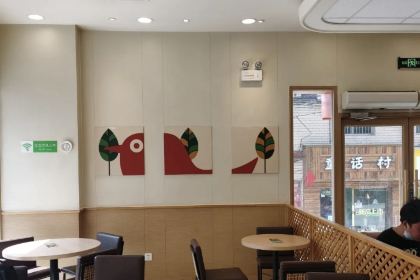 德克士(納雍店)